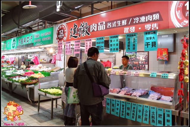 《廣宣—台北》西湖市場～“捷客”來去ㄙㄝˇ市集／名攤嚕！（文末贈小禮物）