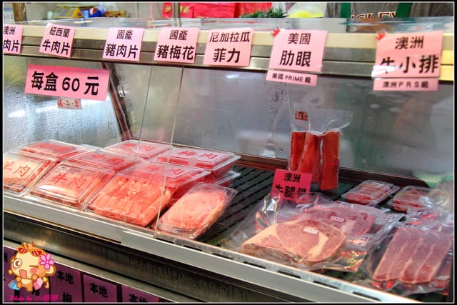 《廣宣—台北》西湖市場～“捷客”來去ㄙㄝˇ市集／名攤嚕！（文末贈小禮物）