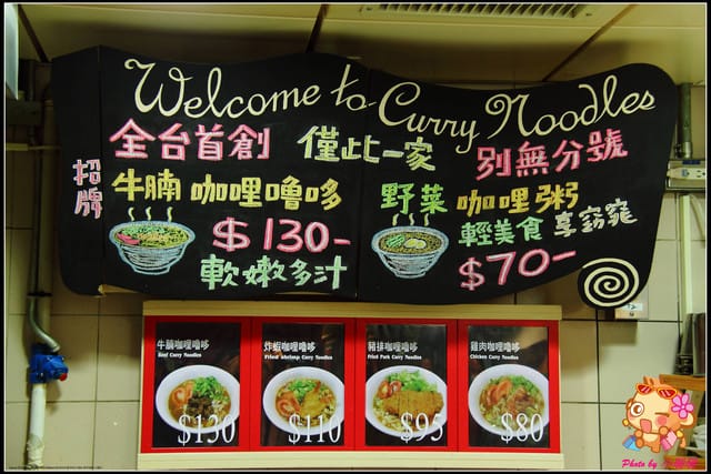 《廣宣—台北》西湖市場～“捷客”來去ㄙㄝˇ市集／名攤嚕！（文末贈小禮物）