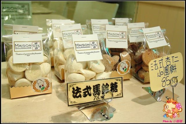 《廣宣—台北》西湖市場～“捷客”來去ㄙㄝˇ市集／名攤嚕！（文末贈小禮物）