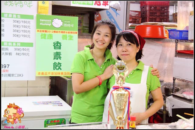 《廣宣—台北》西湖市場～“捷客”來去ㄙㄝˇ市集／名攤嚕！（文末贈小禮物）