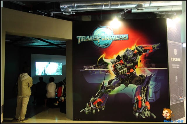 《遊記—台北》變形金剛跨世代特展(科教館)(獎品公佈囉) - 第61張圖 《遊記—台北》變形金剛跨世代特展(科教館)(獎品公佈囉)