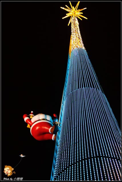 《遊記—新北板橋》2012新北市歡樂耶誕城~Merry X’mas!! - 第17張圖 《遊記—新北板橋》2012新北市歡樂耶誕城~Merry X’mas!!