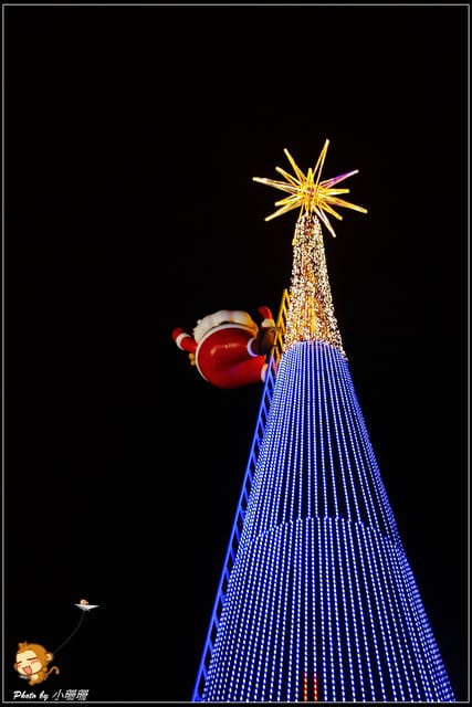 《遊記—新北板橋》2012新北市歡樂耶誕城~Merry X’mas!! - 第18張圖 《遊記—新北板橋》2012新北市歡樂耶誕城~Merry X’mas!!