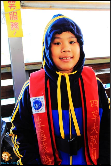 《遊記—台南》台灣袖珍版亞馬遜河～四草綠色隧道