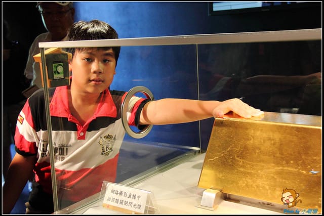 《遊記—瑞芳》流“金”歲月～金瓜石＆黃金博物館＆九份老街