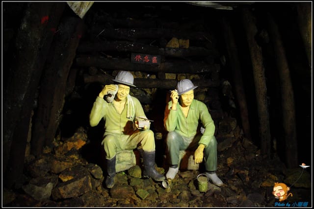 《遊記—瑞芳》流“金”歲月～金瓜石＆黃金博物館＆九份老街