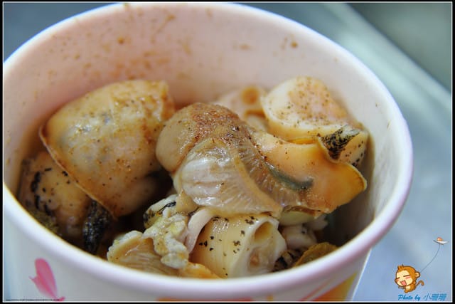 《遊記—瑞芳》流“金”歲月～金瓜石＆黃金博物館＆九份老街