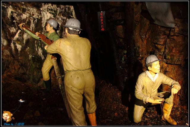 《遊記—瑞芳》流“金”歲月～金瓜石＆黃金博物館＆九份老街