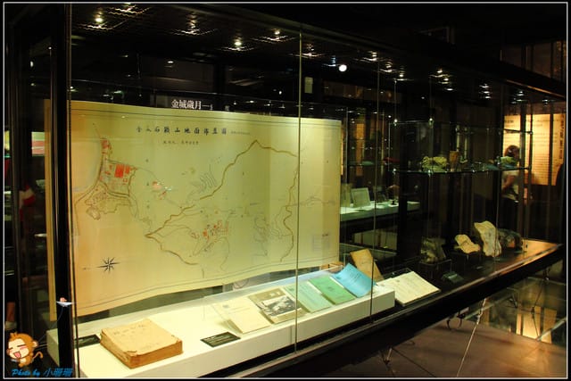 《遊記—瑞芳》流“金”歲月～金瓜石＆黃金博物館＆九份老街