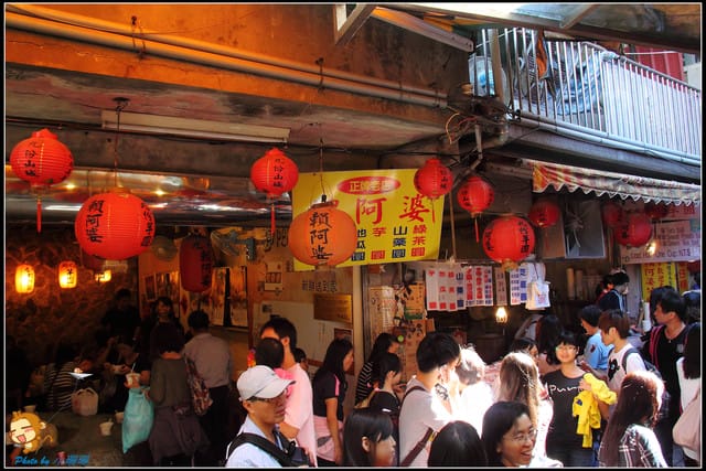 《遊記—瑞芳》流“金”歲月～金瓜石＆黃金博物館＆九份老街