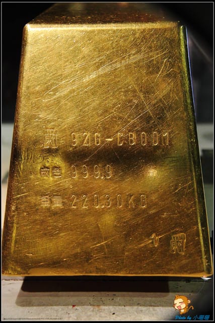 《遊記—瑞芳》流“金”歲月～金瓜石＆黃金博物館＆九份老街