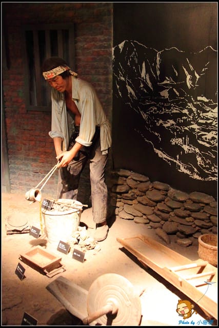 《遊記—瑞芳》流“金”歲月～金瓜石＆黃金博物館＆九份老街