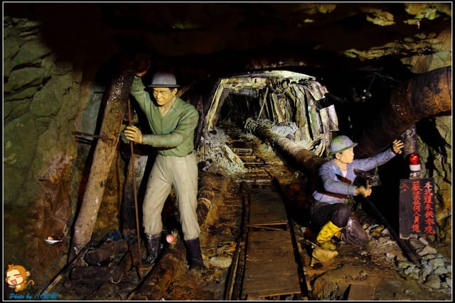 《遊記—瑞芳》流“金”歲月～金瓜石＆黃金博物館＆九份老街