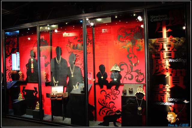 《遊記—瑞芳》流“金”歲月～金瓜石＆黃金博物館＆九份老街