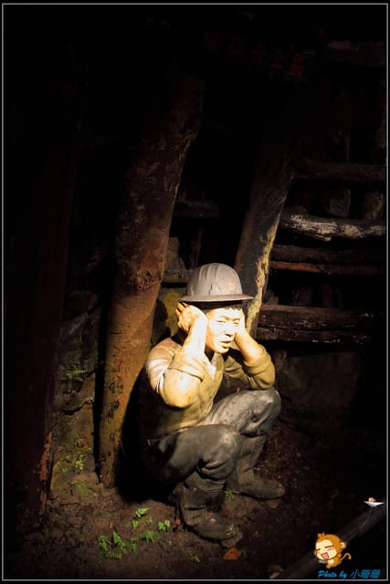 《遊記—瑞芳》流“金”歲月～金瓜石＆黃金博物館＆九份老街