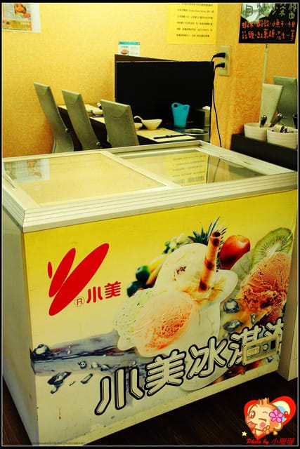 《廣宣—台北》金鍋盃小火鍋～出現“史前”野生大巨蝦？！