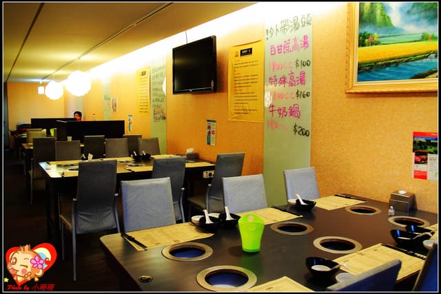 《廣宣—台北》金鍋盃小火鍋～出現“史前”野生大巨蝦？！