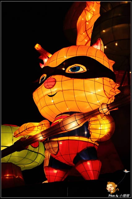 《遊記—台北》2013臺北燈節在花博