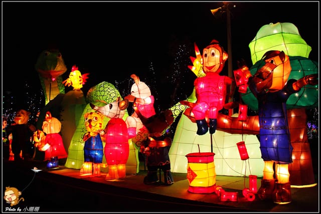 《遊記—台北》2013臺北燈節在花博