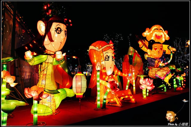 《遊記—台北》2013臺北燈節在花博