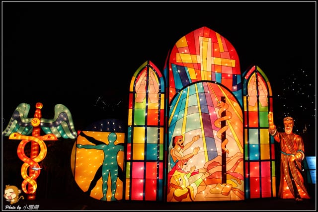 《遊記—台北》2013臺北燈節在花博