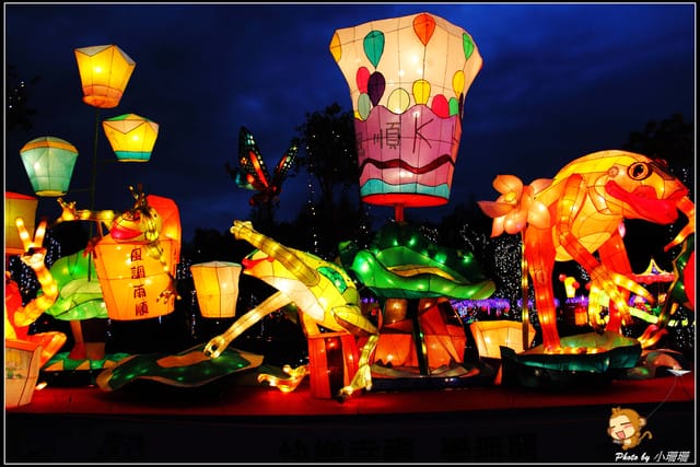 《遊記—台北》2013臺北燈節在花博