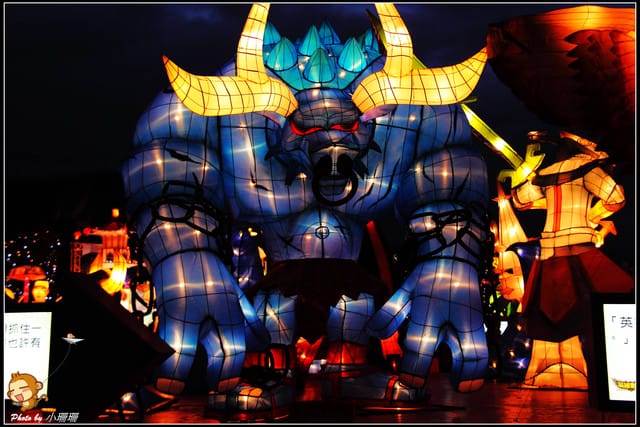 《遊記—台北》2013臺北燈節在花博