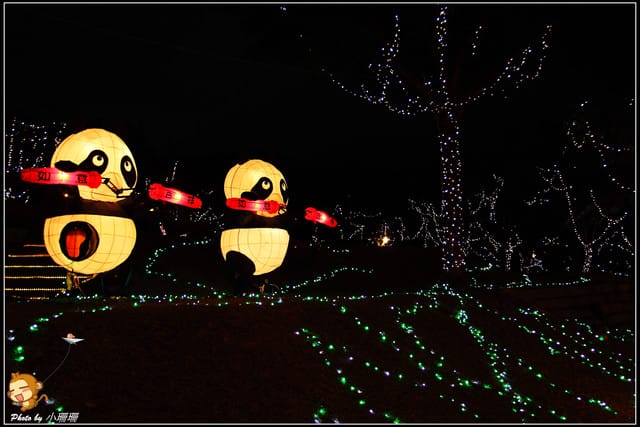 《遊記—台北》2013臺北燈節在花博