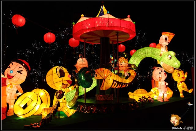 《遊記—台北》2013臺北燈節在花博