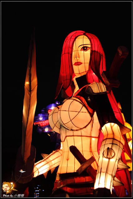 《遊記—台北》2013臺北燈節在花博