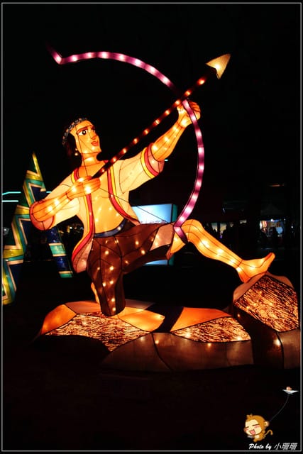 《遊記—台北》2013臺北燈節在花博