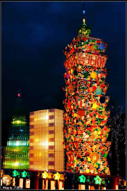 《遊記—台北》2013臺北燈節在花博
