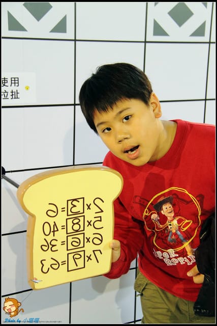 《遊記—台北》哆啦A夢誕生前100年特展～小叮噹迷快來！