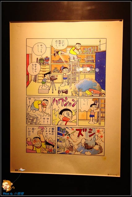 《遊記—台北》哆啦A夢誕生前100年特展～小叮噹迷快來！