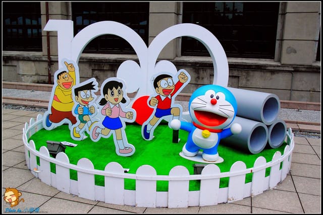 《遊記—台北》哆啦A夢誕生前100年特展～小叮噹迷快來！