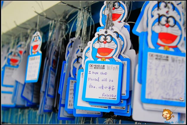 《遊記—台北》哆啦A夢誕生前100年特展～小叮噹迷快來！