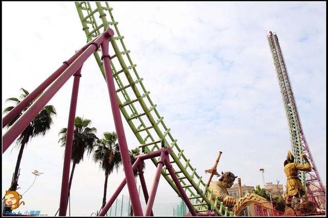 《遊記—高雄》義大遊樂世界&天悅飯店~就是要從早玩到晚!(文末獎公布) - 第41張圖 《遊記—高雄》義大遊樂世界&天悅飯店~就是要從早玩到晚!(文末獎公布)