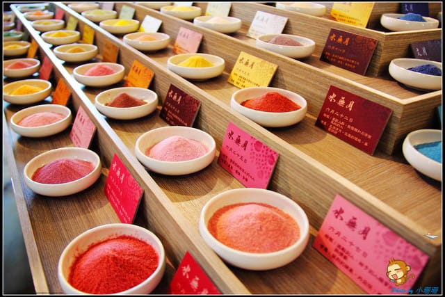 《遊記—台南》夕遊出張所～尋找屬於自己的生日鹽