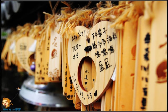 《遊記—台南》夕遊出張所～尋找屬於自己的生日鹽