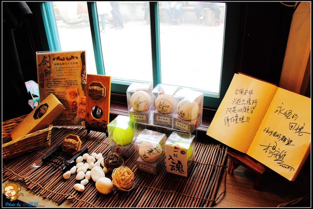 《遊記—台南》夕遊出張所～尋找屬於自己的生日鹽