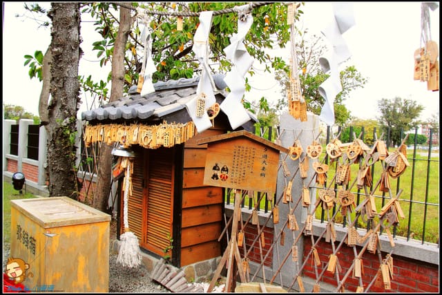 《遊記—台南》夕遊出張所～尋找屬於自己的生日鹽