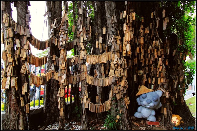 《遊記—台南》夕遊出張所～尋找屬於自己的生日鹽