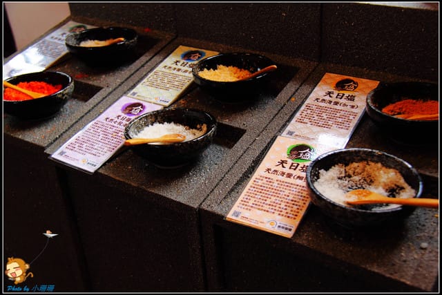 《遊記—台南》夕遊出張所～尋找屬於自己的生日鹽