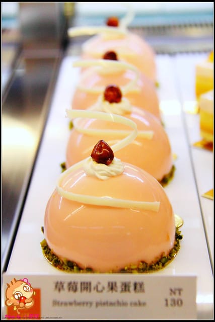 《廣宣—台北》歐華酒店地中海牛肋排館下午茶～精緻蛋糕吃到飽！