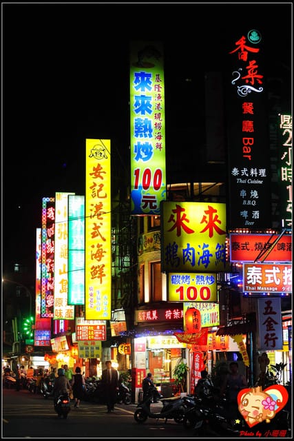 《廣宣—台北》香菜餐廳Bar～泰國菜不只是泰國菜？！　