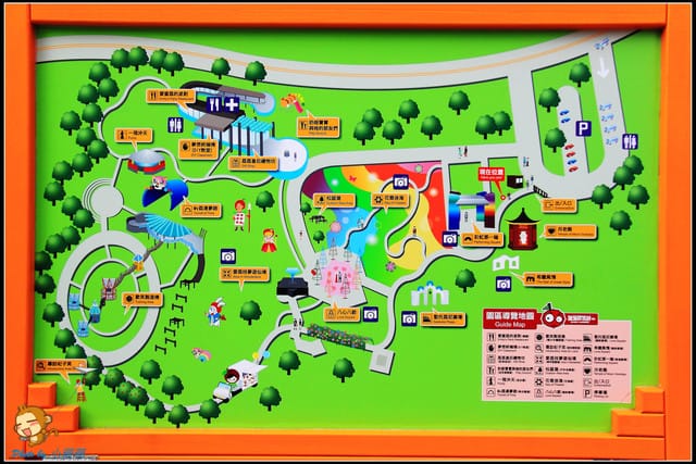 《遊記—彰化芬園》就是愛荔枝樂園～見證浪漫愛情的園地