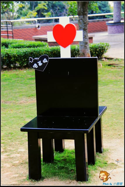 《遊記—彰化芬園》就是愛荔枝樂園～見證浪漫愛情的園地