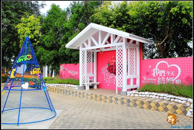 《遊記—彰化芬園》就是愛荔枝樂園～見證浪漫愛情的園地