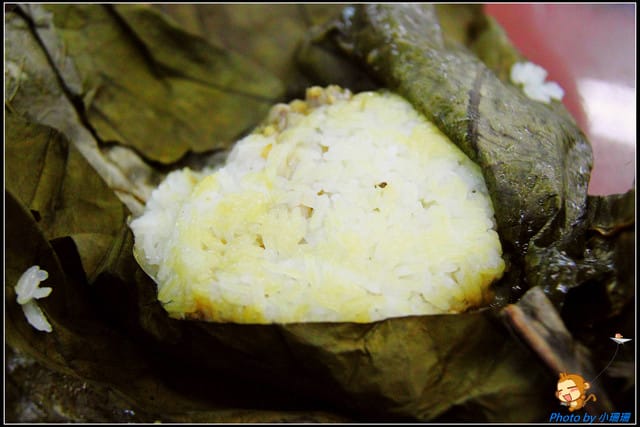 《遊記—香港自由行》半山&蓮香樓~懷舊茶樓吃點心! - 第16張圖 《遊記—香港自由行》半山&蓮香樓~懷舊茶樓吃點心!